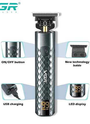 Надійна машинка для стриження бороди, машинка для стриження бороди бездротова, nst