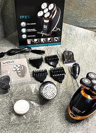 Універсальна бритва для чоловіків (5в1), чоловіча електрична бритва, nst