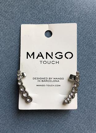 Каффа mango каффы сережка сережки earings испания