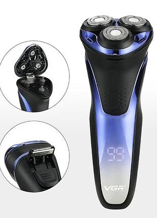 Аккумуляторная бритва для бритья головы, мужская бритва с плавающими головками, nst