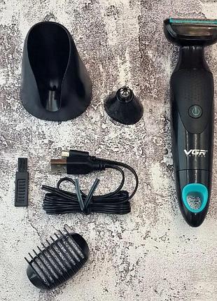 Найкраща електробритва для чоловіків, найкращі електричні бритви, найкраща електро бритва, nst