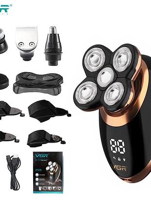 Компактный триммер для бороды (5в1), многофункциональная машинка для стрижки бороды, nst