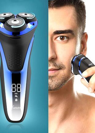 Электро бритва для влажного бритья мозер, электро бритва для влажного бритья, nst