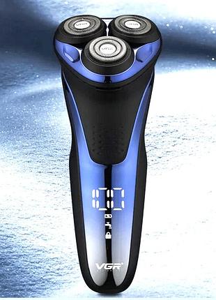 Электробритва для дома, портативная электробритва с аккумулятором, nst