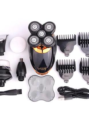 Багатофункціональний набір для стриження, професійна машинка для стриження волосся (5в1), nst