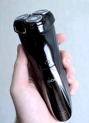 Електро бритва для чоловіків, гарна електробритва для бороди xiaomi, nst