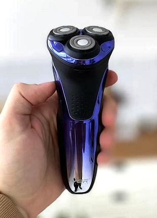 Електробритва роторна, професійна електробритва, електробритва для чоловіків, nst