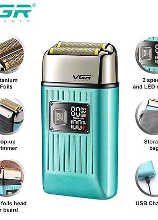 Професійна електробритва, електробритва для чоловіків, машинки для гоління, nst