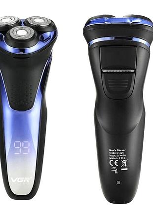 Електробритва для голови налисо, електробритва для обличчя, електробритва для голови під нуль, nst