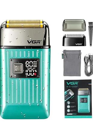 Бездротова бритва тример для бороди та волосся, електрична бритва машинка для гоління, nst