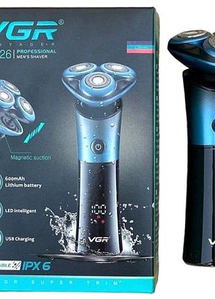 Лучшая мужская электробритва, электробритву на аккумуляторе, лучшая электрическая бритва для мужчин, nst