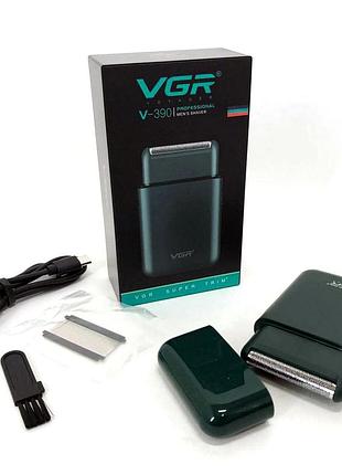 Бритвы сеточные, бритва для лица мужская, бритва для бритья лица, электробритва портативная бритва, nst