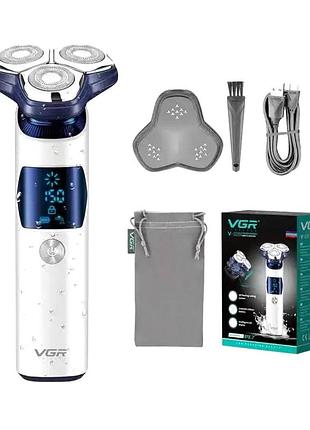 Электро триммер для бороды, мощный триммер для бороды, профессиональный триммер электрический, nst