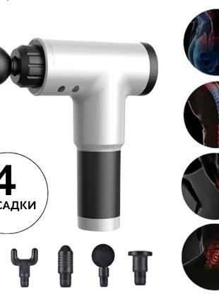 Электрические ручные массажеры для спины, массажеры для тела и ног, nst