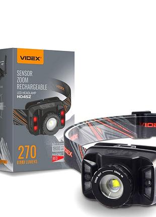 Головной фонарь аккумуляторный светодиодный мощный 270lm 5000k, налобные фонари аккумуляторные, nst