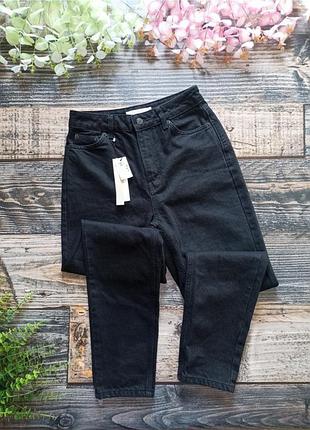Жіночі чорні джинси