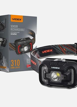 Світлодіодний налобний акумуляторний ліхтар 310lm 5000k, nst