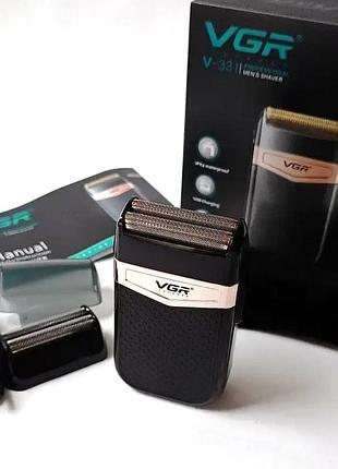 Электрическая бритва триммер для бороды, nst