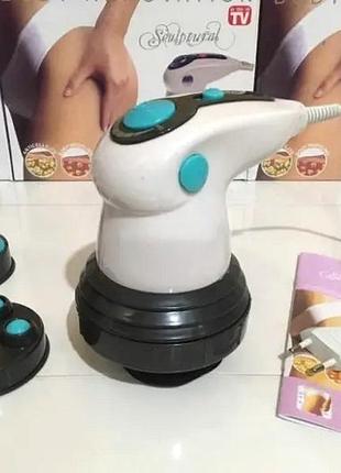 Электрический массажер для шеи плеч и спины, электрический массажер для шеи и плеч, nst