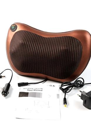 Розслаблювальний масажер для шиї та плечей, вібраційний масажер для масажу шиї та спини, nst