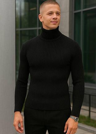 Шерстяний гольф в рубчик