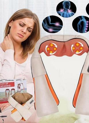 Портативний масажер для тіла, електромасажер для шиї, масажер комір, nst