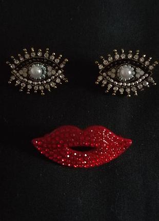 Брошь брошки трио глазки и губки лучшее предложение