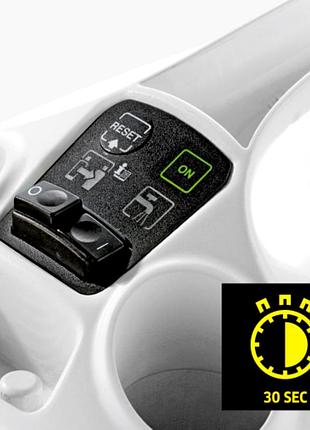 Пароочистители для дома, хороший пароочиститель karcher, парогенераторы для дома, nst 4
