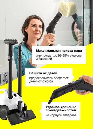 Парогенератори професійні karcher, ручний відпарювач для дому пароочисник, nst 3