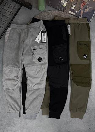 Штани cp company