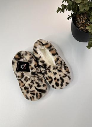 Домашні капці