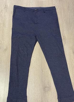 Штани чоловічі звужені трикотаж італійські