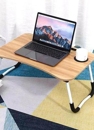 Подарунок столик для сніданку сніданок у ліжко, маленький столик для сніданку, nst