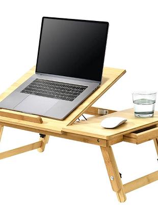 Столик-піднос складаний, кроватний столик (бамбуковий), журнальний столик таця, столики таноси, nst