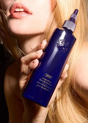 Oribe mirror rinse glass hair treatment