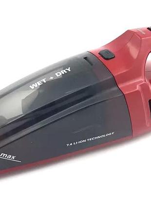 Пилосос портативний ручний silvercrest (німеччина), акумуляторний пилосос для авто, nst