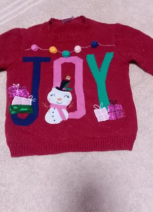 Теплая новогодняя кофта на девочку