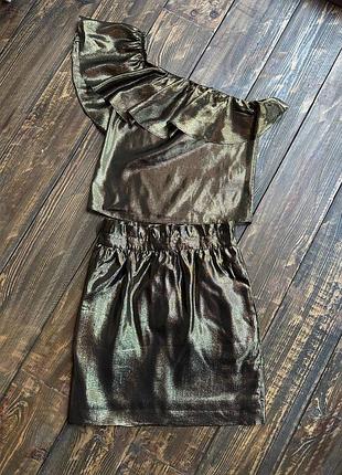 Золотий костюм &other stories