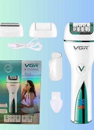 Гарний епілятор бездротовий, епілятор бритва бездротовий, бритва депілятор бездротовий, nst