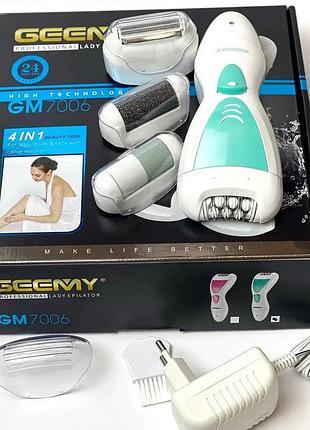 Депилятор эпилятор, удаление волос в домашних условиях, эпилятор электрический (4в1), nst