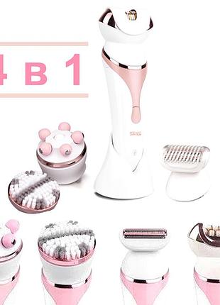 Епілятор для стриження з акумулятором, епілятор із водонепроникним корпусом (41), nst