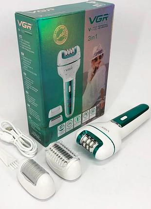 Епілятор для великих і маленьких зон, тример для стриження зони бікіні, nst