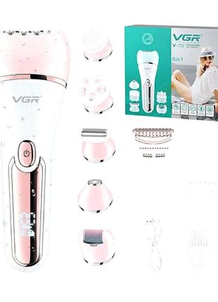 Бездротовий епілятор для ніг і бікіні 6в1, бездротовий епілятор для тіла, nst