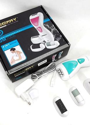 Эпилятор бритва для удаления волос (4в1), бритва для ног женская электрическая, nst