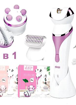 Депилятор электрический, женский триммер для тела (4в1), эпиляторы для женщин, nst