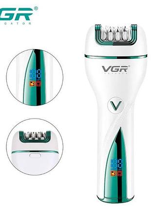 Жіноча водонепроникна бритва-тример, депілятор жіночий, компактний епілятор, nst