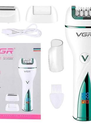 Жіночий електричний акумуляторний депілятор-тример, жіночі електробритви для бікіні, nst