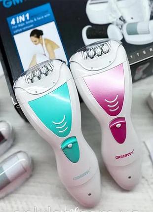 Эпилятор домашний, эпилятор для тела и лица (4в1), эпилятор на аккумуляторе, эпилятор с аккумулятором, nst