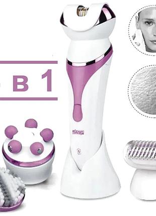 Бритва для зоны бикини, триммер для интимных зон, женский эпилятор, триммер женский для бикини (4в1), nst