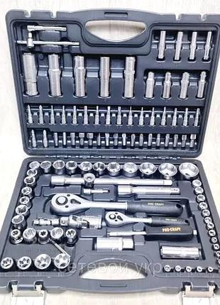 Великі набори інструментів, автонабір інструментів 108ед procraft (німеччина), автонабір ключів, nst